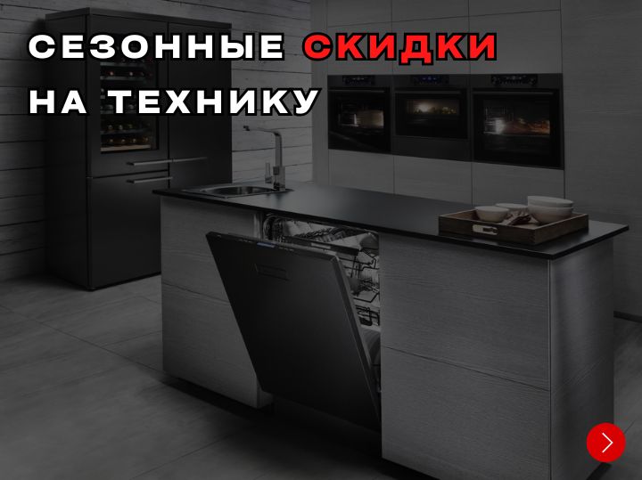 прихожая в могилеве под заказ