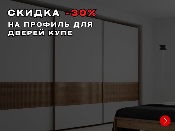 прихожая в могилеве под заказ