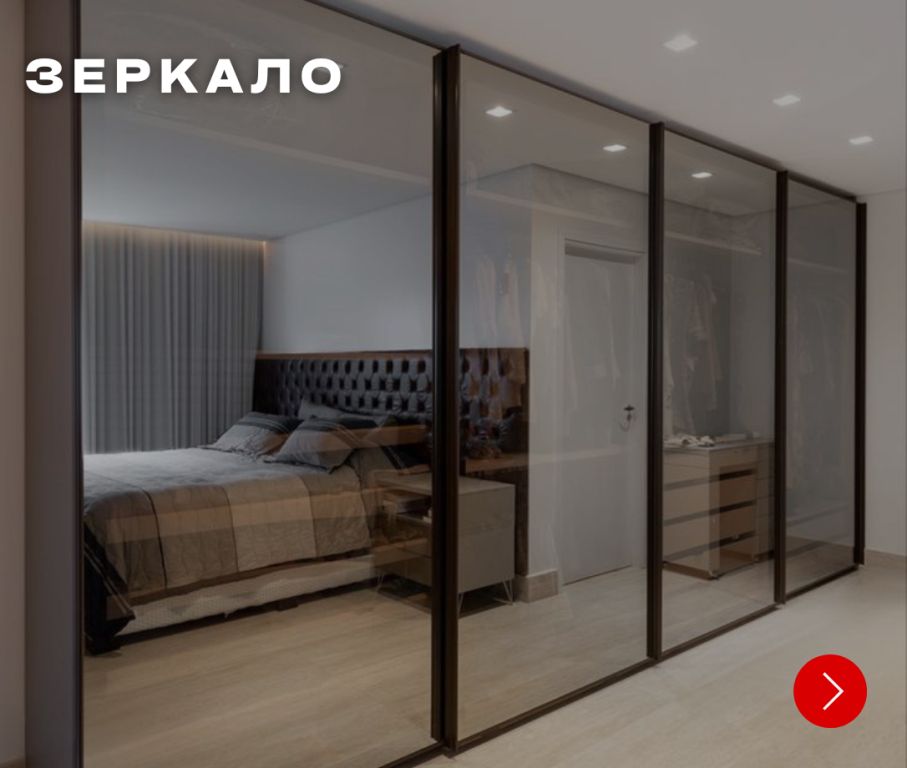 шкафы купе под заказ в могилеве